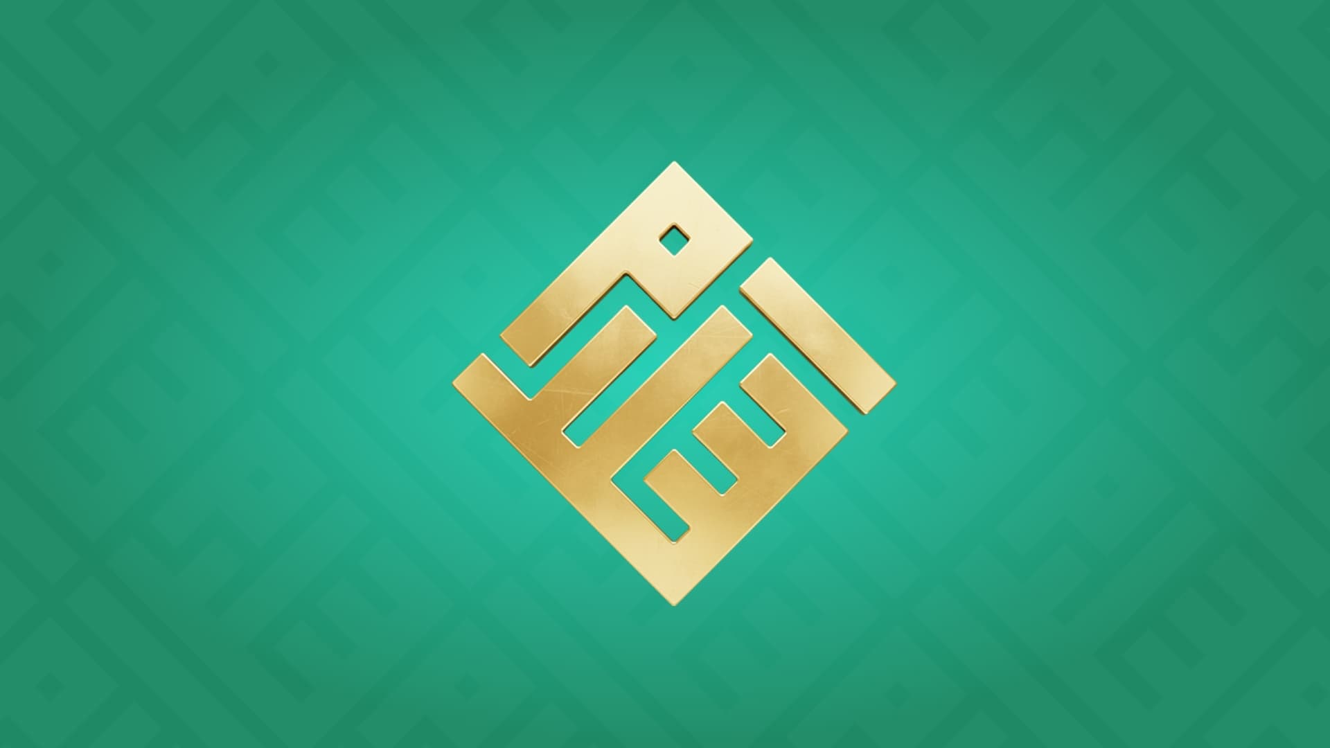 Why Islam is True